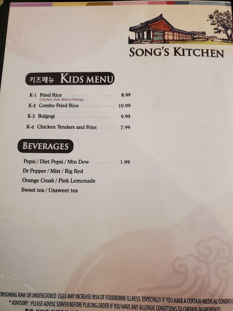 Song's Kitchen Menu image 3